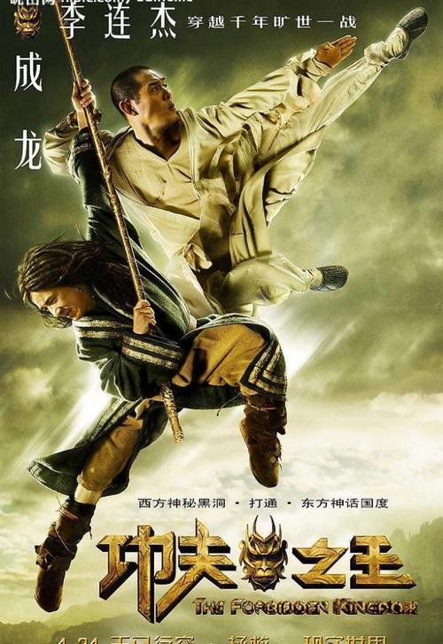 霍夫斯特拉大学学生卡办理